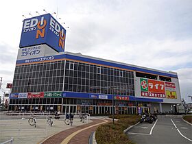 グリーンフィールド  ｜ 大阪府枚方市田口３丁目（賃貸マンション1K・3階・18.00㎡） その17