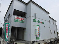宮城県柴田郡柴田町船岡東3丁目302-2：物件画像／有限会社若木商会