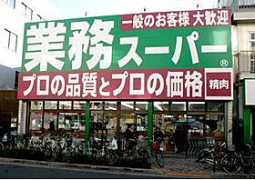 セレーナ高円寺前 205 ｜ 東京都杉並区高円寺南２丁目40-40（賃貸アパート1R・2階・14.53㎡） その23