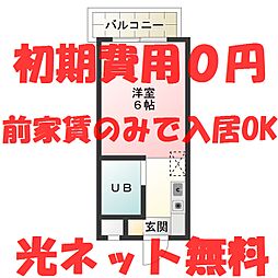 ジュネパレス座間第6 1Kの間取図画像