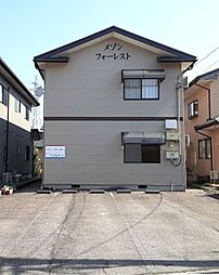 メゾン・フォーレスト