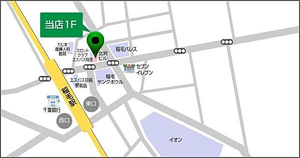 L-FLAT 1階 | 千葉県千葉市花見川区幕張本郷 賃貸マンション 外観