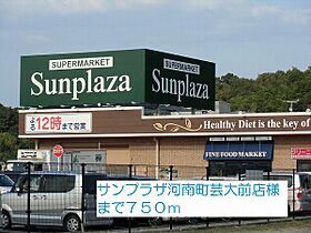 福寿コーポ  ｜ 大阪府南河内郡河南町大字一須賀（賃貸アパート1K・2階・20.10㎡） その23