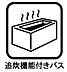 浴室：浴室
