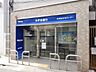 周辺：みずほ銀行調布仙川支店 974m