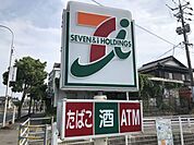 コンビニ セブンイレブン下関貴船4丁目店 570m