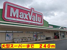 フレス ケッツァ  ｜ 兵庫県豊岡市日高町松岡（賃貸アパート1LDK・1階・52.02㎡） その16