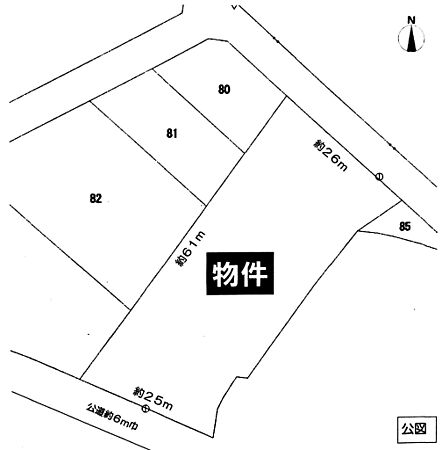 物件画像