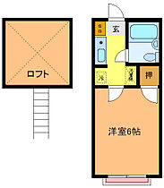 千代ハイツ 201 ｜ 千葉県市原市五井中央西１丁目37-11（賃貸アパート1R・2階・19.00㎡） その2