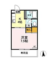 岡山県岡山市中区清水（賃貸アパート1K・1階・24.24㎡） その2