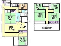 美唄西4南3貸家