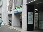 コンビニエンスストアファミリーマート内神田二丁目店まで218ｍ
