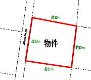 公図写し