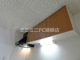 ハイツ三浦 203 ｜ 愛知県蒲郡市本町（賃貸マンション3LDK・2階・78.00㎡） その9