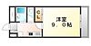 グランドゥール高松1階3.5万円