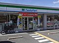 ファミリーマー...