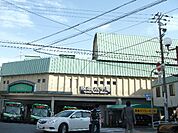 阪急六甲駅まで徒歩6分