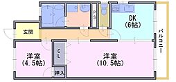 安井マンション