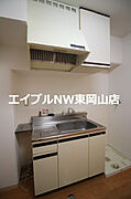 ※同タイプのお部屋の写真です