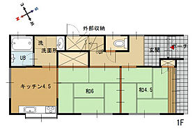 常新町　貸家  ｜ 京都府舞鶴市常新町40-1（賃貸一戸建5K・--・91.30㎡） その2