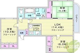 北海道札幌市東区北十三条東12丁目（賃貸マンション3LDK・4階・74.40㎡） その2