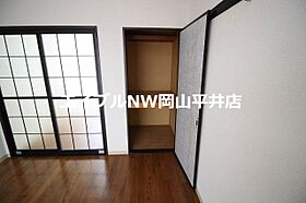 岡山県岡山市中区藤原西町1丁目（賃貸アパート2DK・2階・42.97㎡） その26