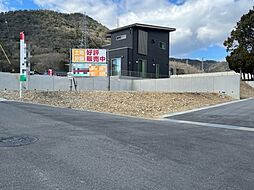 西脇市和田町全28区画分譲地