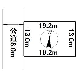 無加川町408番　土地