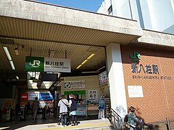[周辺] 新八柱駅(JR 武蔵野線)まで1060m、徒歩約12分通勤・通学に便利ですね