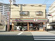 セブン‐イレブン／小倉片野店(150m)