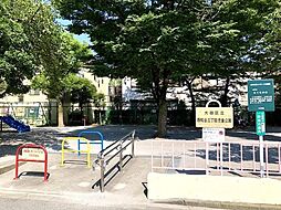 [周辺] 西糀谷三丁目児童公園閑静な住宅街の中にある、西糀谷三丁目児童公園。4人一緒に遊べるタイプのブランコや波みたいなすべり台があります。 850m