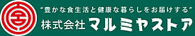 住吉コーポ 4ーB ｜ 宮崎県宮崎市大字島之内763番地（賃貸マンション3DK・4階・55.32㎡） その22