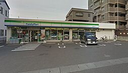 [周辺] ファミリーマート宮前南野川店 610m