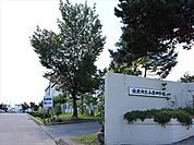 北見市立小泉中学校（1527m）