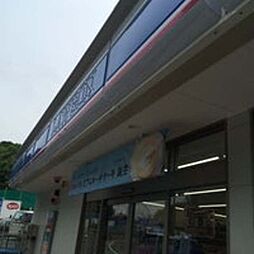 [周辺] ローソン港北新吉田町店 780m