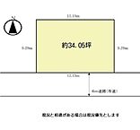 和歌山県和歌山市福島：物件画像