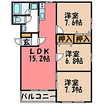 栃木県宇都宮市下川俣町（賃貸マンション3LDK・2階・74.12㎡） その2