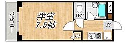 🉐敷金礼金0円！🉐コンドミニアム北九大前