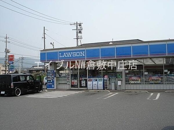 画像28:ローソン 倉敷東塚一丁目店 1366m