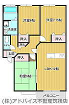 福岡県筑後市大字蔵数583-5（賃貸アパート3LDK・2階・81.65㎡） その2