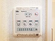 浴室乾燥、暖房、24時間換気機能付きです。