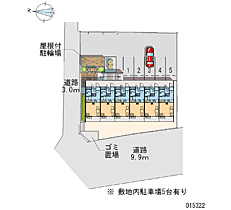 シャトー花園 301号室 ｜ 大阪府東大阪市花園本町2丁目（賃貸アパート1K・3階・20.28㎡） その17