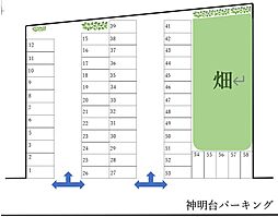 JR五日市線 秋川駅 徒歩17分