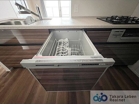 ［食器洗い乾燥...