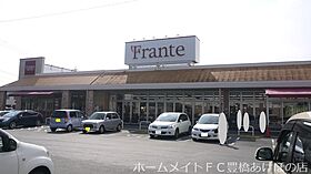 レインボウハイム  ｜ 愛知県豊橋市東田町字井原（賃貸アパート1K・2階・27.33㎡） その28