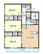 広島県福山市春日町浦上（賃貸マンション3LDK・1階・75.83㎡） その2