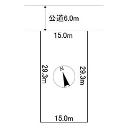 美幌町字青山南24番　土地