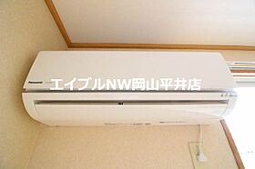 岡山県岡山市中区浜1丁目（賃貸アパート1DK・1階・30.05㎡） その11