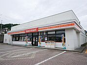 セイコーマート 日立台原店（964m）