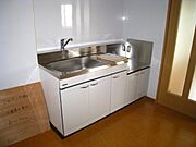 同物件別部屋